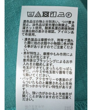 Green Parks ジャガードシアーシャツ Green