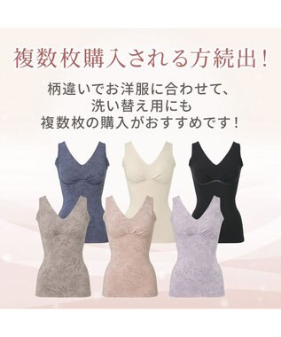 BRADELIS New York 【Yukine inc. 】ゆきねえ365綿混モアらくフルカップブラキャミ23 補正下着 締め付けすぎない快適シェイパー フラワーディープブルー