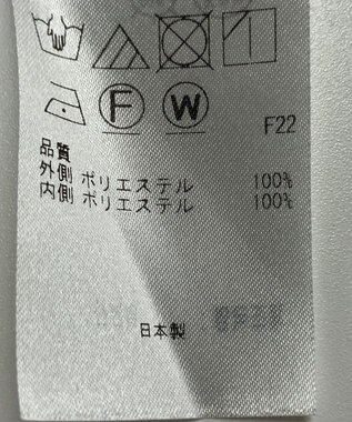 ONWARD Reuse Park 【23区】スカート秋冬 ブラック