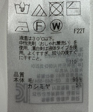 ONWARD Reuse Park 【組曲】ニット秋冬 レッド