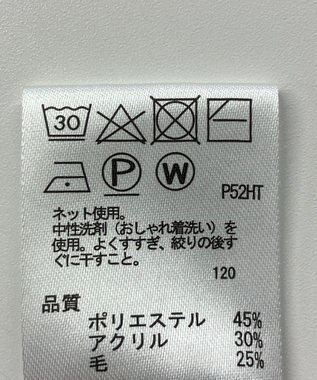 ONWARD Reuse Park 【any FAM】ニット秋冬 ブルー