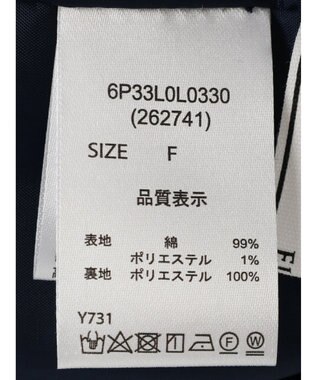 Green Parks ・ＥＬＥＮＣＡＲＥ　ＤＵＥ　マルチストライプスカート Pink