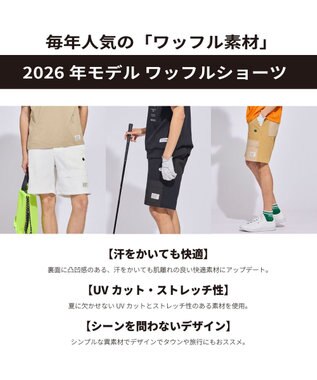 PW CIRCULUS 【MEN】ワッフルショーツ 2026年モデル ゴルフ ベージュ系