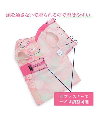 PET PARADISE ペットパラダイス 絞り風 浴衣 《朝顔》 小型犬 朝顔