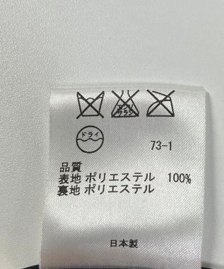 ONWARD Reuse Park 【23区】スカート春夏 ネイビー