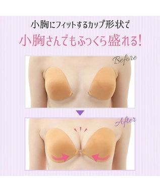 NuBra / ボリュームアップ・着用簡単・軽量】 ヌーブラ・シームレス パテッド 公式 / BRADELIS New York | ファッション通販  【公式通販】オンワード・クローゼット