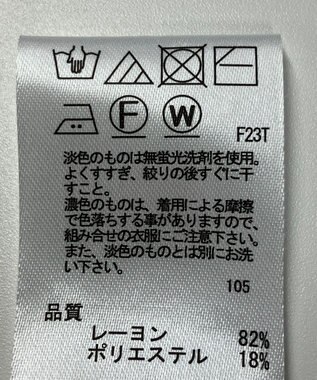 ONWARD Reuse Park 【any SiS】ニット秋冬 ピンク