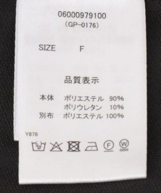 Green Parks ・ｓｗｉｎｇ　ｂｙ　サイドフリルワイドパンツ Black