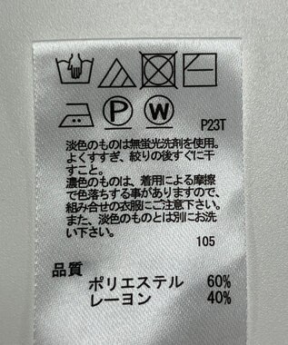 ONWARD Reuse Park 【any FAM】ニット春夏 グレー