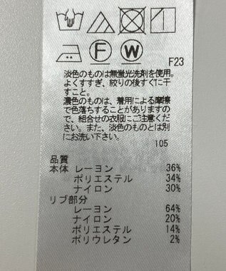 ONWARD Reuse Park 【23区】ジャケット春夏 グリーン