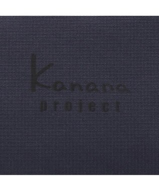 ACE BAGS & LUGGAGE Kanana project collection DYLサリール2 スマホショルダー  35950 カナナ プロジェクト ネイビー