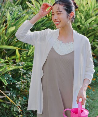 Tiaclasse ロングトッパーカーディガン オフホワイト