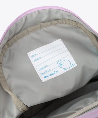 Columbia Columbia/ キッズアイテム/ キャッスルロックユース12Lバックパック /コロンビア Cirrus Grey