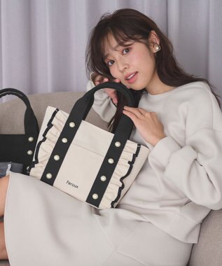 Feroux バイカラーパールフリル トート アイボリー系