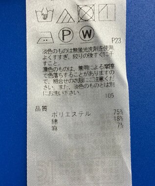 ONWARD Reuse Park 3セット商品/サイズ4【ICB】ジャケット春夏×カットソー春夏×パンツ春夏 その他