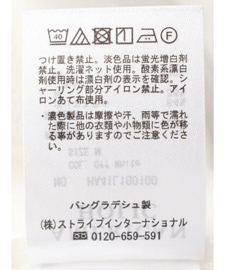 AMERICAN HOLIC シャツテールカットチュニック Off White