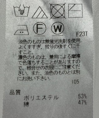 ONWARD Reuse Park 【23区】ニット春夏 ブラック