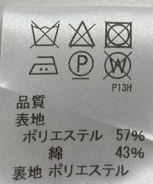 ONWARD Reuse Park 【J.PRESS】スカート春夏 ネイビー