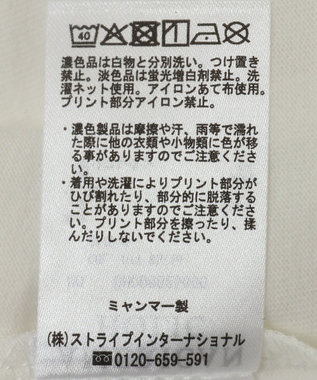 AMERICAN HOLIC フォトプリントＴシャツ Sax