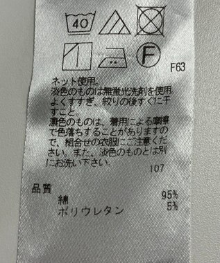 ONWARD Reuse Park 【23区】カットソー秋冬 ネイビー