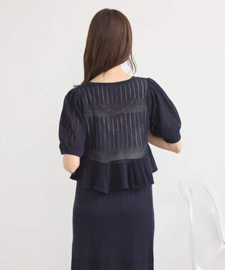 earth music&ecology ＳＥＴ２点レース編みペプラムカーデ＋スカート Pink Beige