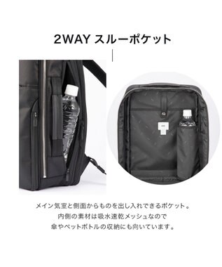 ACE BAGS & LUGGAGE ace. ガジェタブルR 10th ビジネスリュック  A4サイズ 14インチPC収納 15/20L エキスパンド 68963 エース ブラック