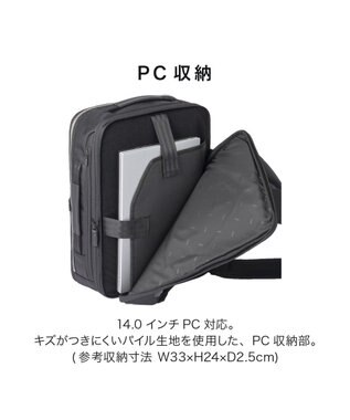 ACE BAGS & LUGGAGE ace. ガジェタブルR 10th ビジネスリュック  A4サイズ 14インチPC収納 15/20L エキスパンド 68963 エース ブラック