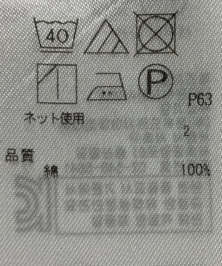 ONWARD Reuse Park 【組曲】カットソー春夏 ネイビー