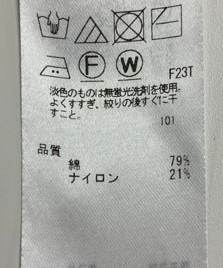 ONWARD Reuse Park セット商品/サイズF【組曲】ニット春夏×ニット春夏 その他