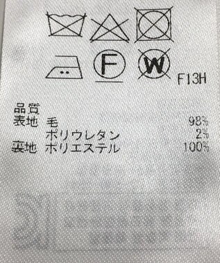 ONWARD Reuse Park 【23区】スカート秋冬 グレー