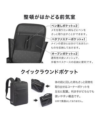ACE BAGS & LUGGAGE ace. ガジェタブルR 10th ビジネスリュック  A4サイズ 14インチPC収納 15/20L エキスパンド 68963 エース ブラック