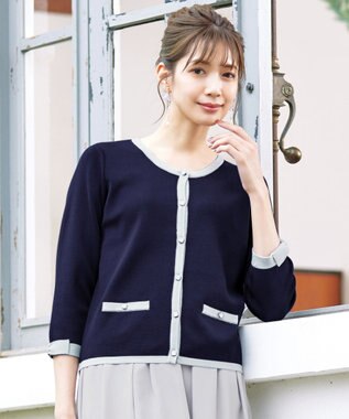 Tiaclasse 【洗える】配色使い総針袖リボンカーデ ネイビー×グレー