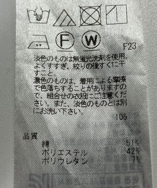 ONWARD Reuse Park 【23区】ワンピース秋冬 ネイビー