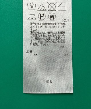 ONWARD Reuse Park セット商品/サイズ40【23区】ニット春夏×【自由区】ブラウス春夏 その他