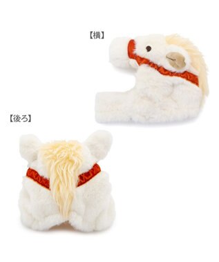 PET PARADISE ペットパラダイス 干支 午 帽子 《ホワイト》 小型犬 ホワイト