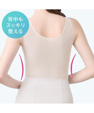 BRADELIS New York 【Yukine inc. 】ゆきねえモアソフト快適フルカップブラキャミ25 接触冷感 速乾 快適補整 ノンワイヤー ブラトップ カップ付きインナー グレージュ