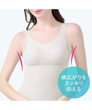 BRADELIS New York 【Yukine inc. 】ゆきねえモアソフト快適フルカップブラキャミ25 接触冷感 速乾 快適補整 ノンワイヤー ブラトップ カップ付きインナー グレージュ