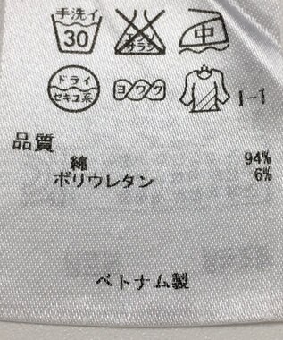 ONWARD Reuse Park 【23区】パンツ春夏 グレー