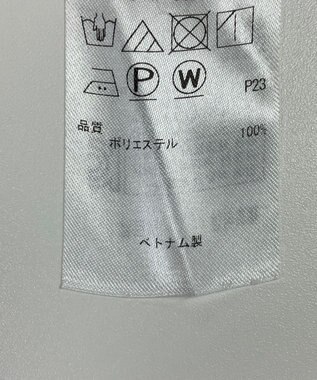 ONWARD Reuse Park 【自由区】パンツ秋冬 グリーン