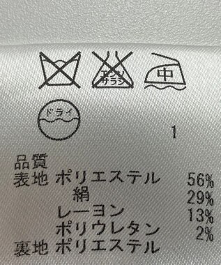 ONWARD Reuse Park 【23区】ワンピース春夏 ブラック