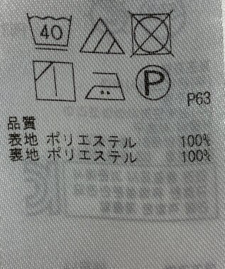 ONWARD Reuse Park 【組曲】スカート秋冬 ネイビー