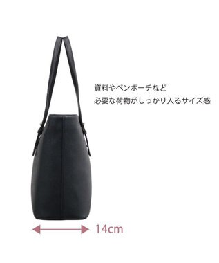 ACE BAGS & LUGGAGE ace. SKトート トートバッグ 13.3インチノートPC収納可能 A4サイズ 13.3inchPC収納PC収納 17626 エース ブラック