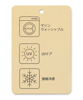 ANY L ドロストピケカーディガン ベージュ