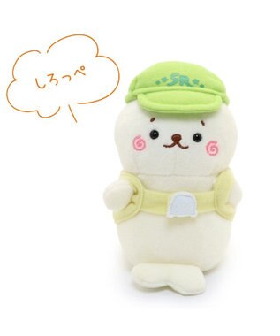 Mother garden しろたん マスコットキーホルダー ついたん 12cm 《しろっぺ  / きのこ狩りおのぼりたん 》 【単品】 しろっぺたん