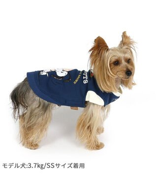 PET PARADISE スヌーピー 重ね着風トレーナー《ハグ柄》 小型犬 ネイビー