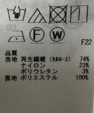 ONWARD Reuse Park 【23区】スカート春夏 グリーン