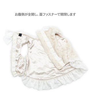 PET PARADISE cherircouture パールリボン ベスト 《ホワイト》 小型犬 ホワイト