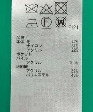 ONWARD Reuse Park セット商品/サイズ2【組曲】ニット秋冬×カットソー秋冬 その他