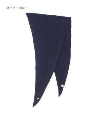 MOONBAT FURLA(フルラ）カシミヤ スパンコール トライアングルストール ネイビーブルー