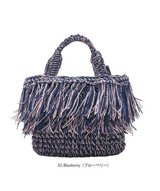 ROOTOTE 1151【カゴバッグ】LT.デリ.フリンジ.バスケット-C 03：ブルーベリー